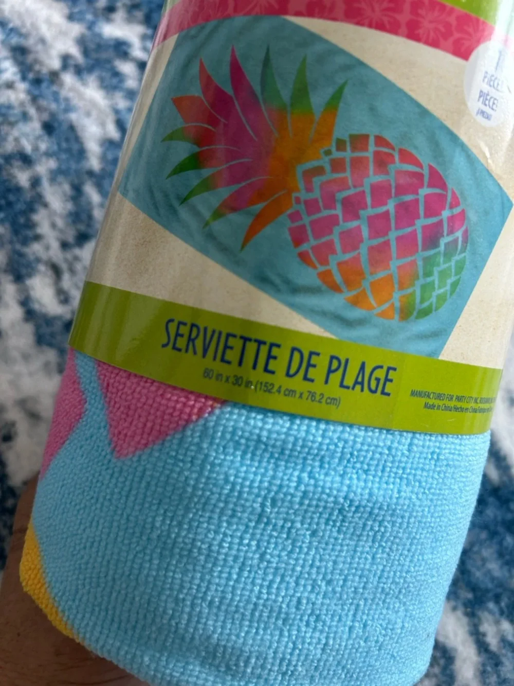 Pineapple Beach Towel - Bright Aqua, Yellow, Pink • NWT